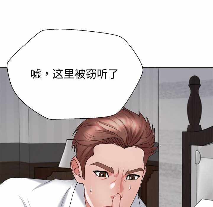 第180张