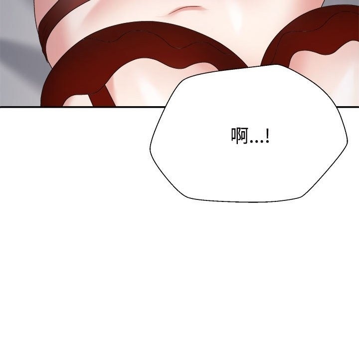 第13张