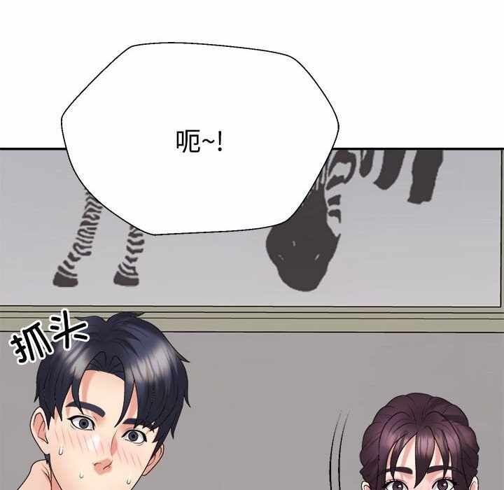 第16张