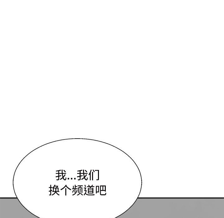 第43张