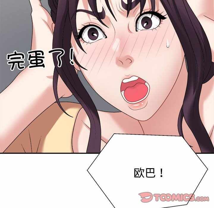 第70张