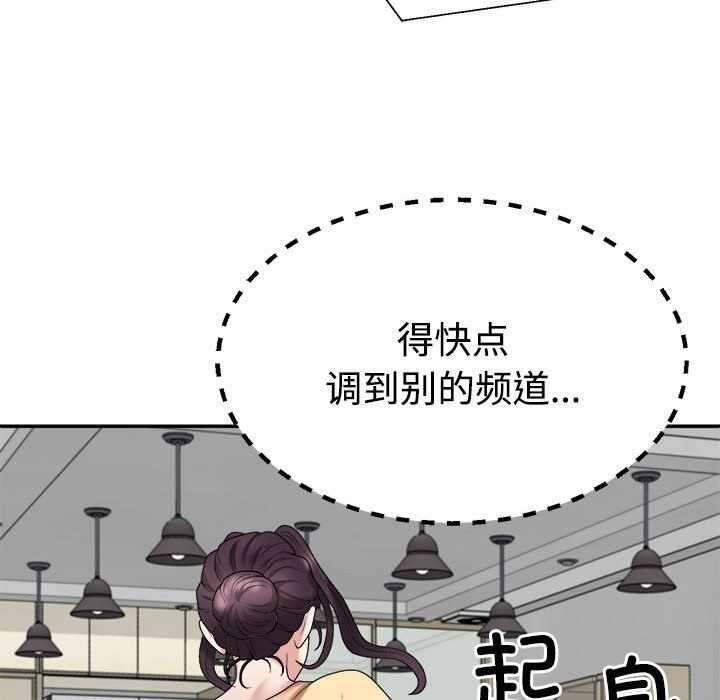 第75张