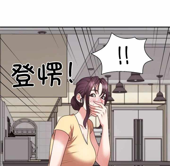 第88张