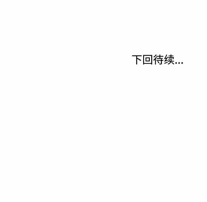 第97张