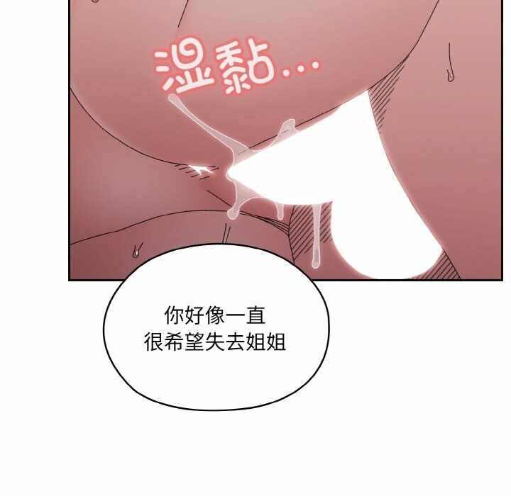 第48张