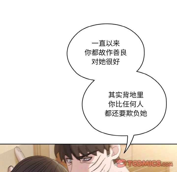 第50张