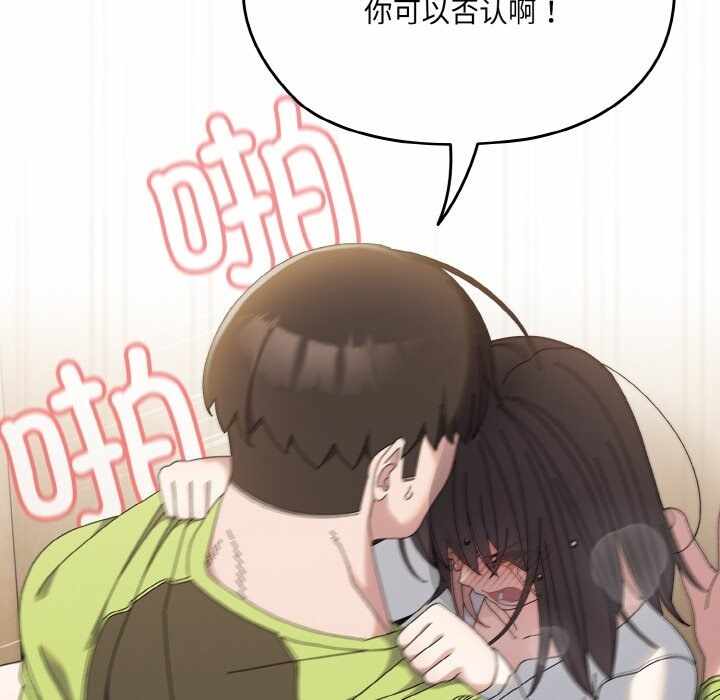 第56张