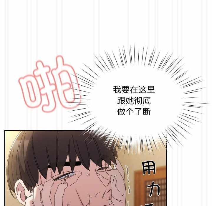 第64张