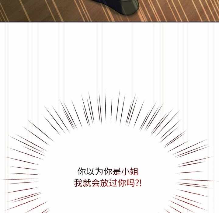 第73张