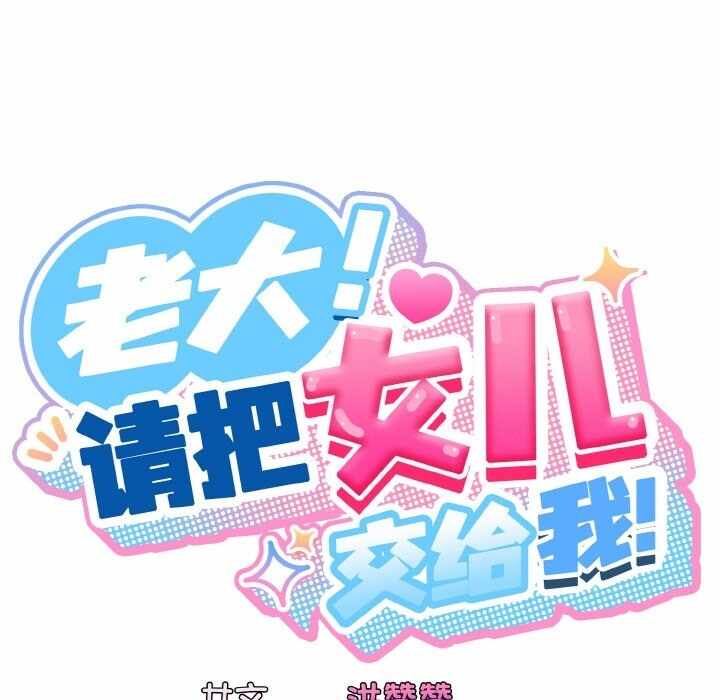 第78张