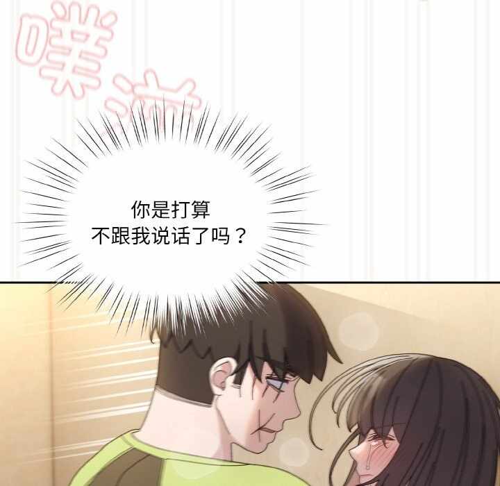 第91张