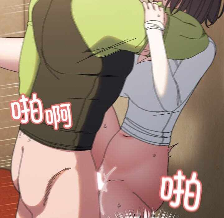 第93张
