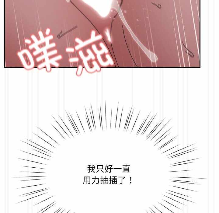 第99张
