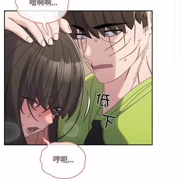 第111张