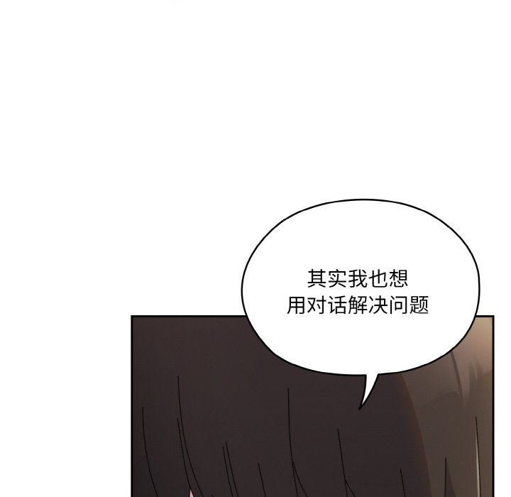 第113张