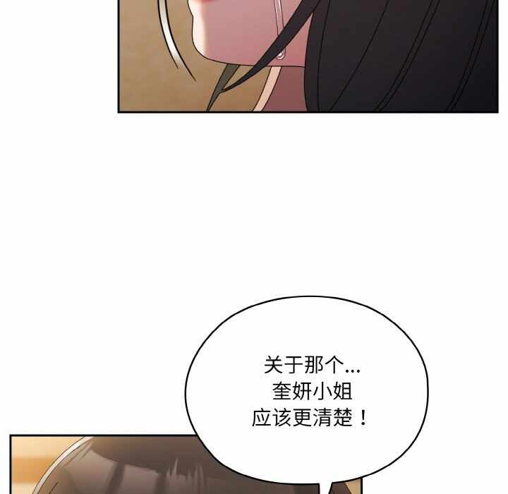 第134张
