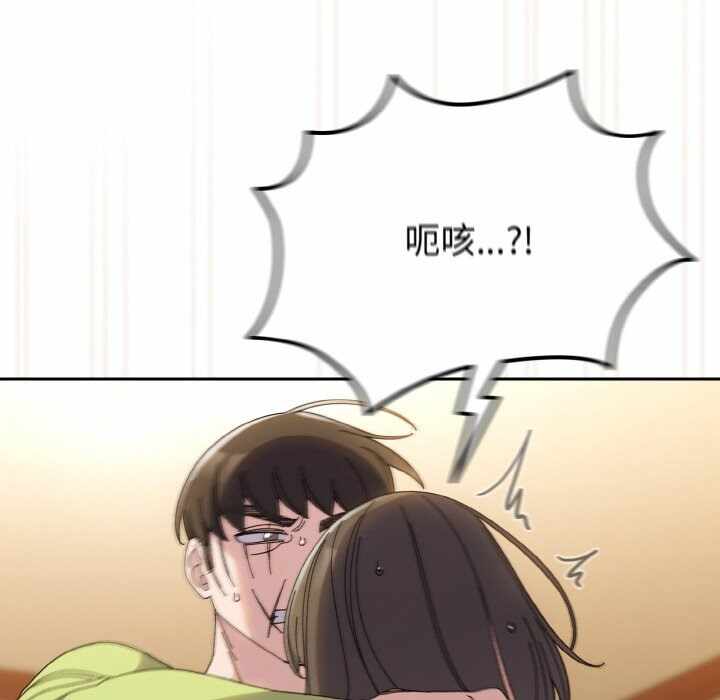 第137张