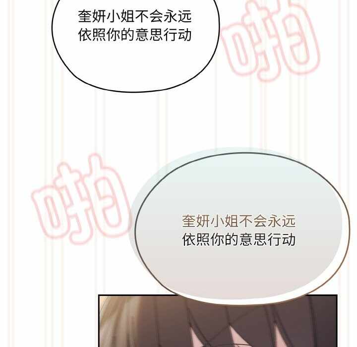 第152张