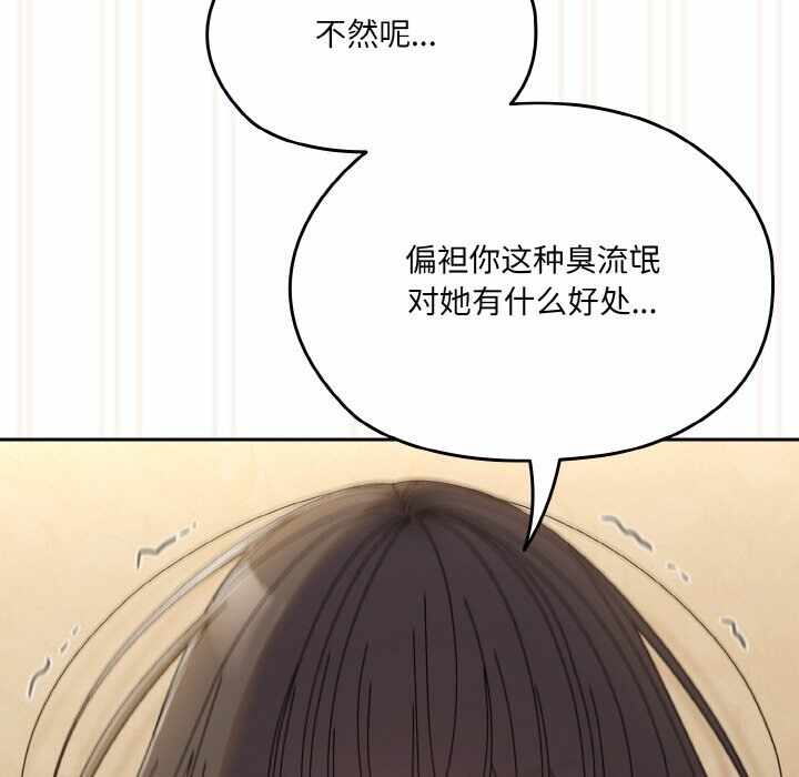 第8张