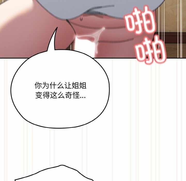 第13张