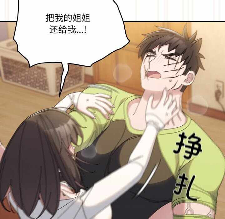 第18张