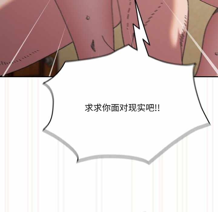 第35张