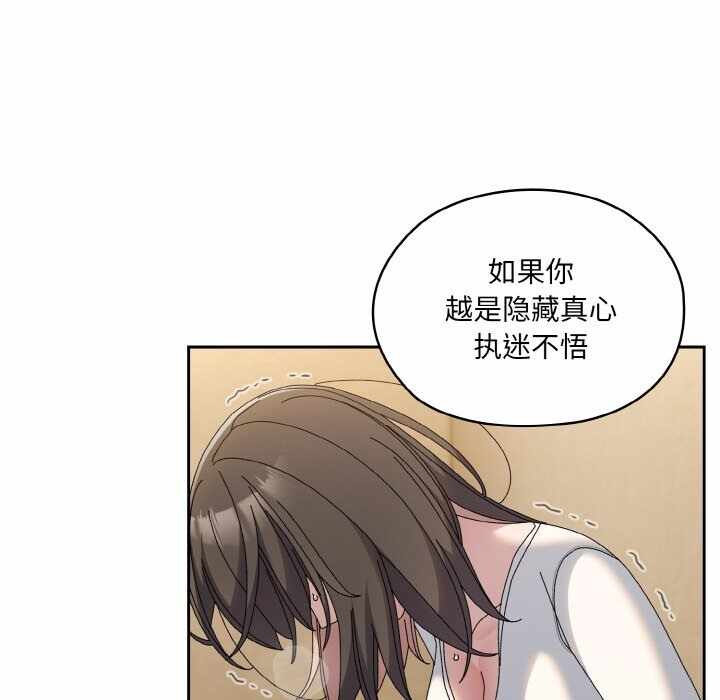 第57张