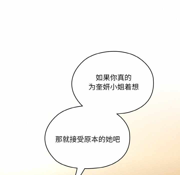 第62张