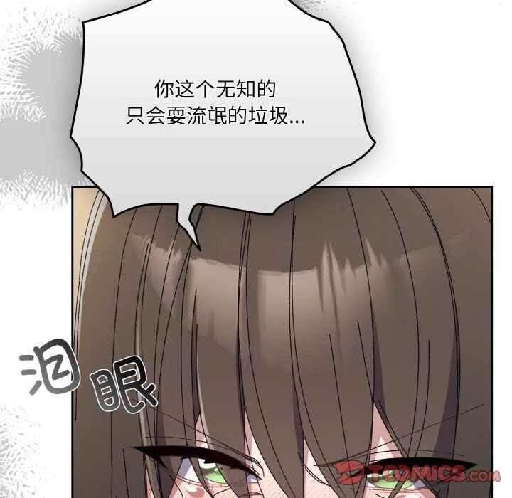 第82张