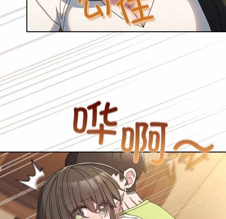 第92张