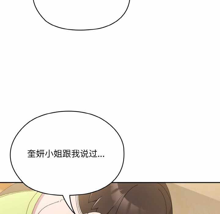 第129张