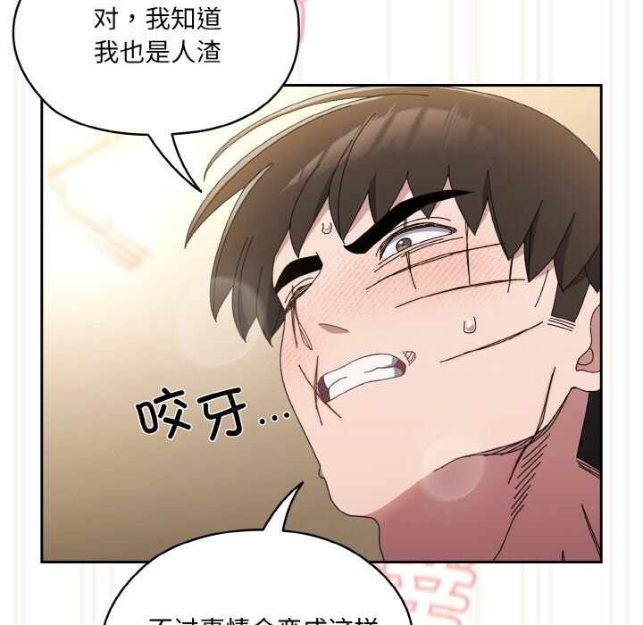第150张