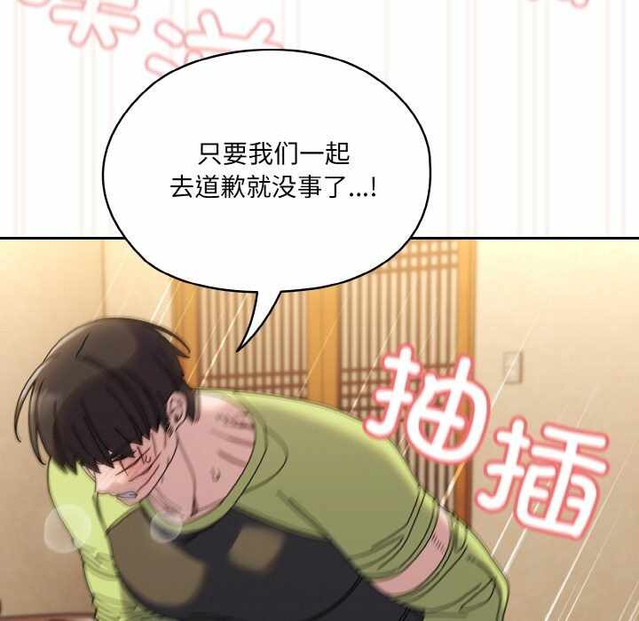 第155张