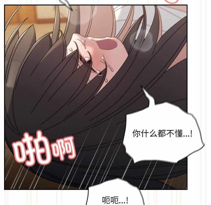 第7张