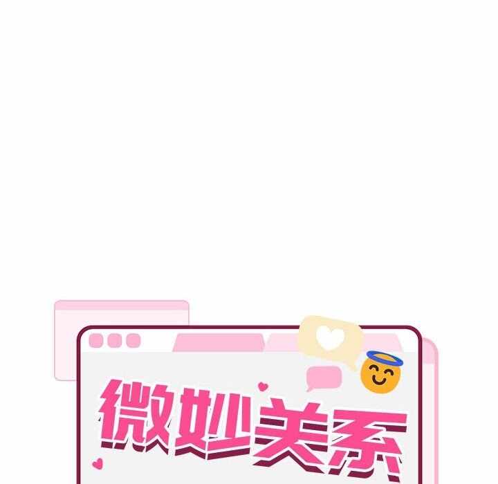 第38张