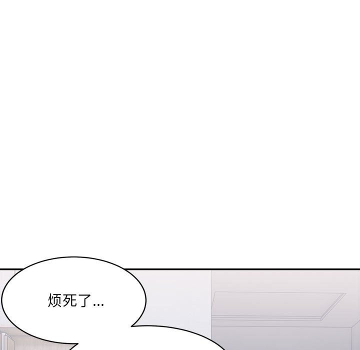 第43张