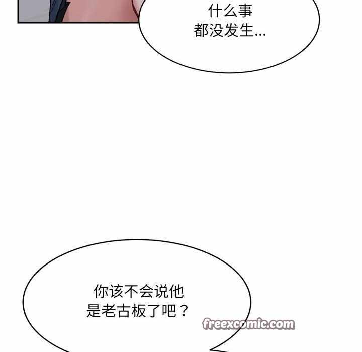 第50张