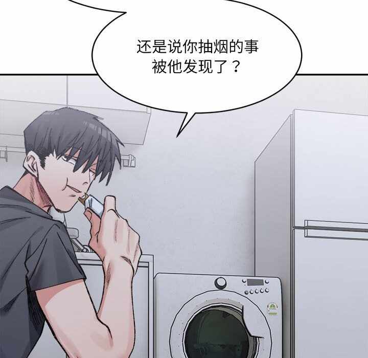第51张