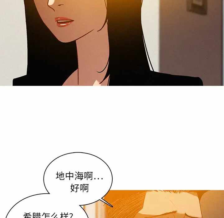 第45张