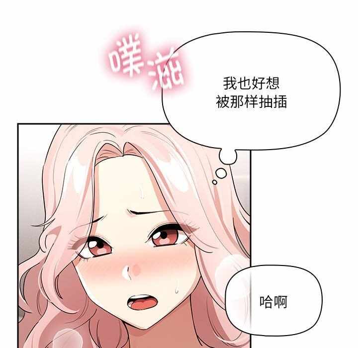 第52张