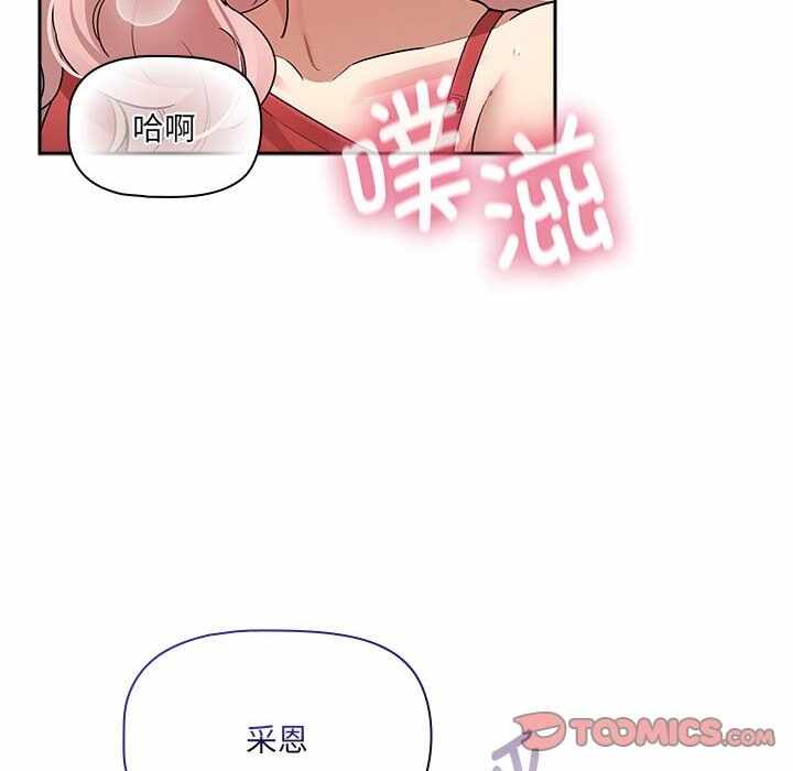 第53张