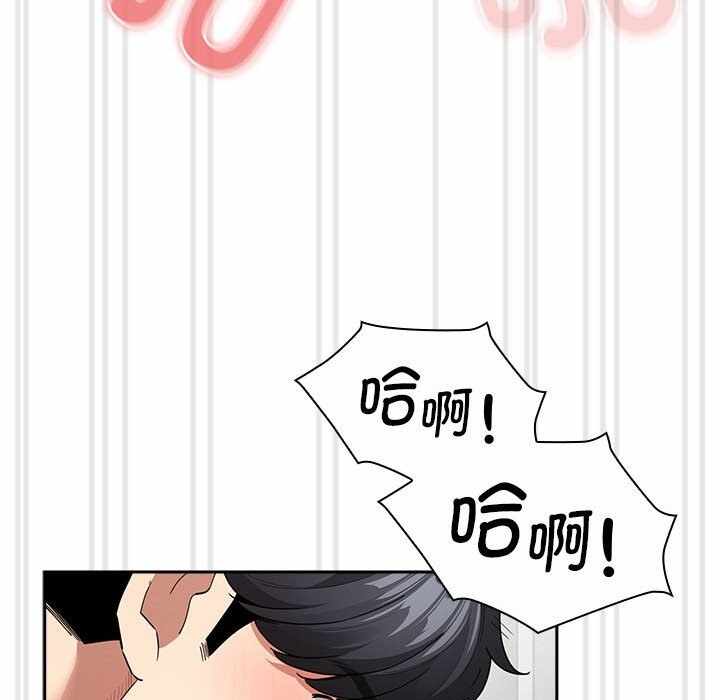 第68张