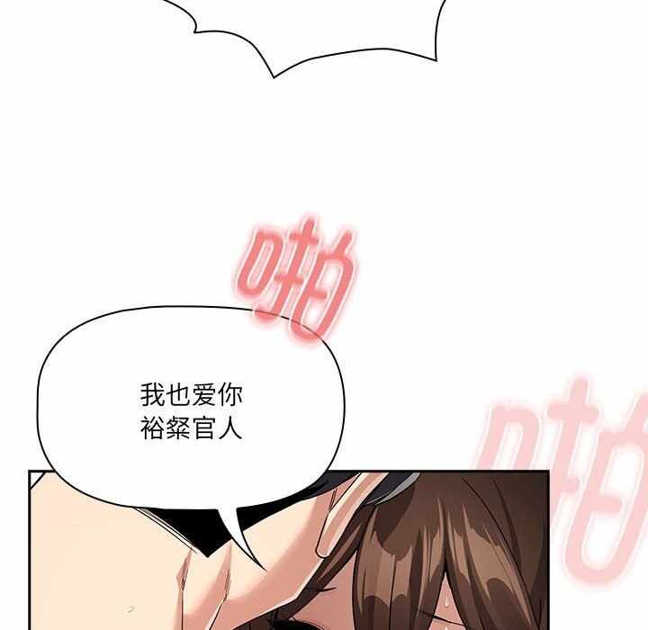 第86张