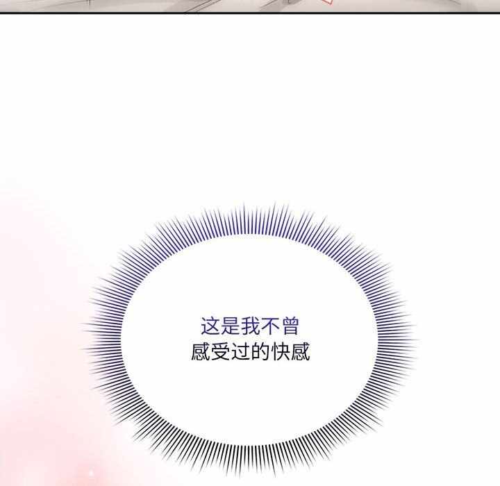 第94张