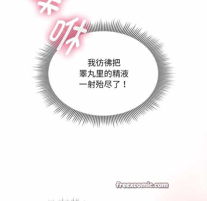 第112张