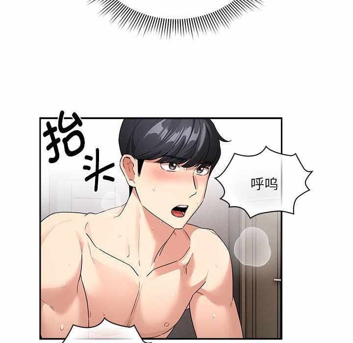 第123张