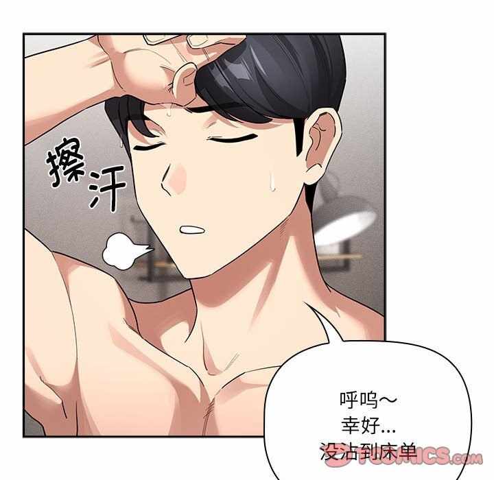 第144张