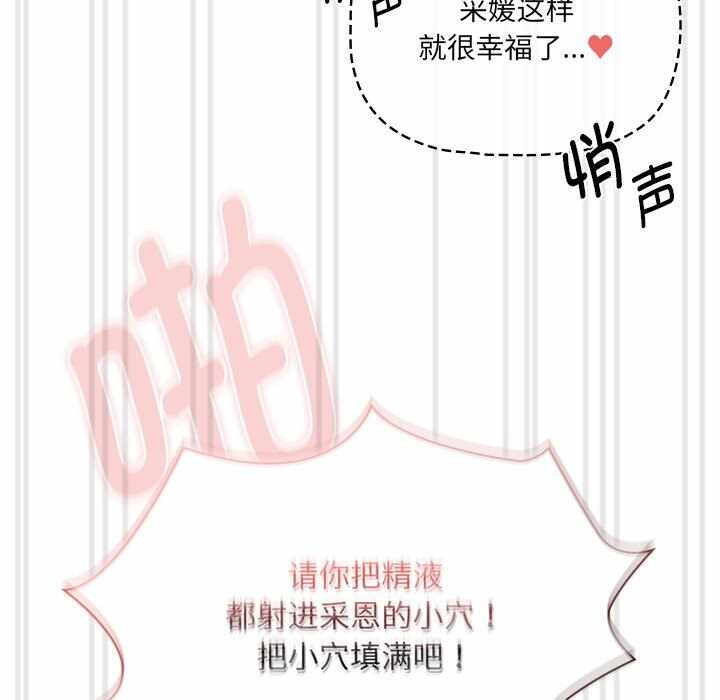 第62张