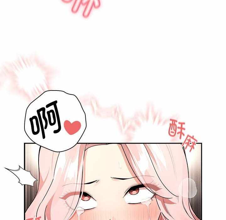 第72张