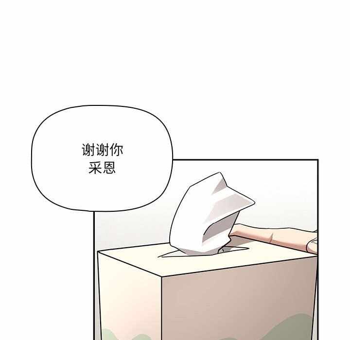 第97张